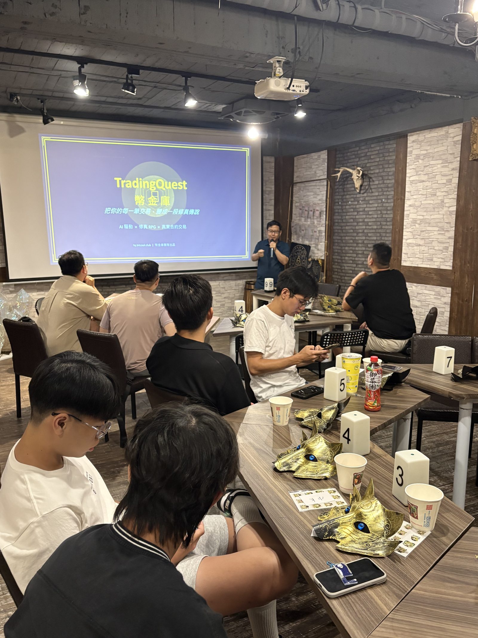 台北幣金庫瘋桌遊 10