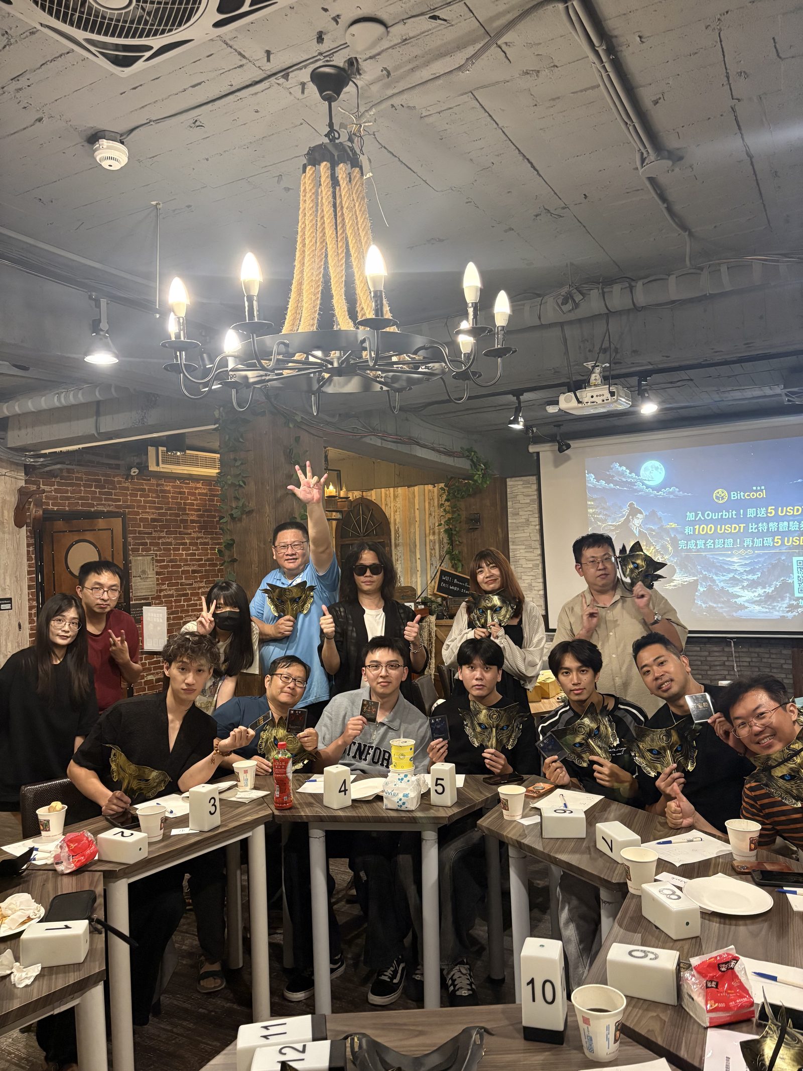 台北幣金庫瘋桌遊 32